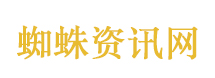10年前的孟子义